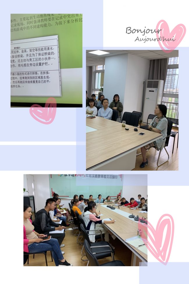 C:\Users\Administrator\Documents\Tencent Files\1370465401\FileRecv\MobileFile\IMG_0304.JPG