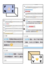C:\Users\Administrator\Documents\Tencent Files\496487545\FileRecv\MobileFile\IMG_9916(20200610-222140).JPG