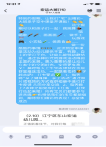C:\Users\john\Desktop\8DE5D275C7712B69DEAF9BE88B236F33.png8DE5D275C7712B69DEAF9BE88B236F33