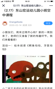 D:\用户目录\我的文档\Tencent Files\1250040869\FileRecv\MobileFile\IMG_4448.PNG