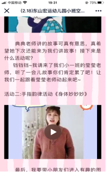 D:\用户目录\我的文档\Tencent Files\1250040869\FileRecv\MobileFile\IMG_4449.PNG