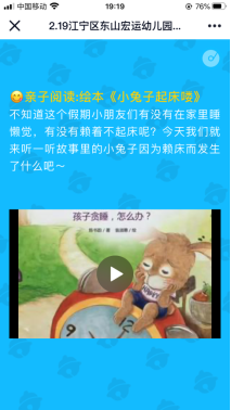 D:\用户目录\我的文档\Tencent Files\1250040869\FileRecv\MobileFile\IMG_4445.PNG