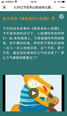D:\用户目录\我的文档\Tencent Files\1250040869\FileRecv\MobileFile\IMG_4444.PNG