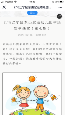 D:\用户目录\我的文档\Tencent Files\1250040869\FileRecv\MobileFile\IMG_4446.PNG