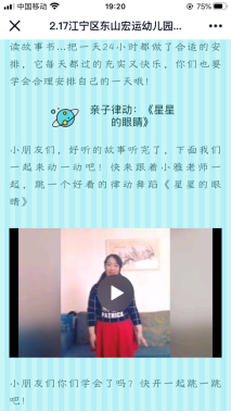 D:\用户目录\我的文档\Tencent Files\1250040869\FileRecv\MobileFile\IMG_4447.PNG