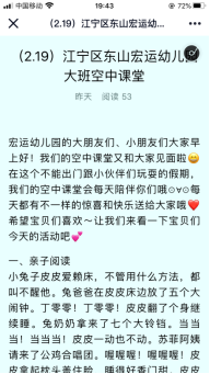 D:\用户目录\我的文档\Tencent Files\1250040869\FileRecv\MobileFile\IMG_4452.PNG