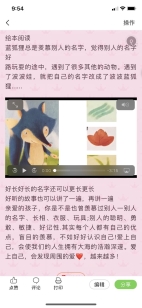 C:\Users\lenovo\Desktop\新闻\微信图片_20200318101613.jpg微信图片_20200318101613