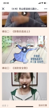 D:\用户目录\我的文档\Tencent Files\1250040869\FileRecv\MobileFile\IMG_4451.PNG
