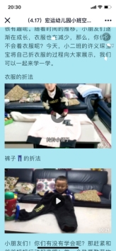 D:\用户目录\我的文档\Tencent Files\1250040869\FileRecv\MobileFile\IMG_4451.PNG