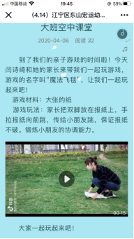 D:\用户目录\我的文档\Tencent Files\1250040869\FileRecv\MobileFile\IMG_4453.PNG