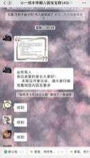 mmexport1594903648201
