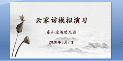 D:\Program Files (x86)\Tencent\QQ聊天信息\1051239422\FileRecv\MobileFile\Image\@ZFMV]])VKOWZ9RP9RS)%81.png