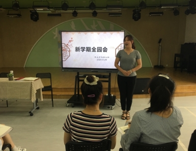 C:\Users\ADMINI~1\AppData\Local\Temp\WeChat Files\162071074975195202.jpg