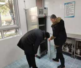 微信图片_202101201426321