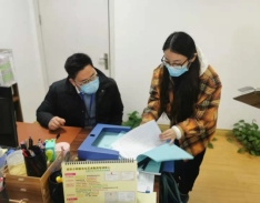 微信图片_202101201426323