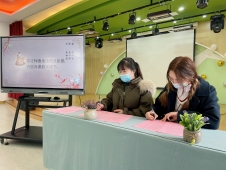 C:\Users\Administrator\Desktop\师德师风照片\微信图片_202103090805406.jpg微信图片_202103090805406