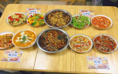 微信图片_20210416132625