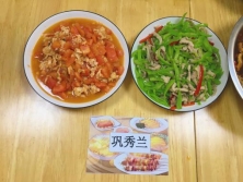 微信图片_202104161326254
