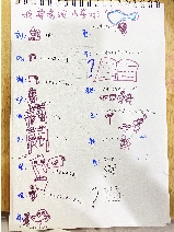 4b3c498a0ca1b3f6de99fcd55d36fd8