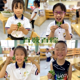 微信图片_20210611164845