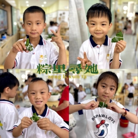微信图片_20210611164830