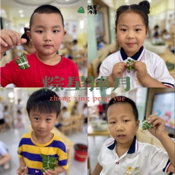 微信图片_20210611164836