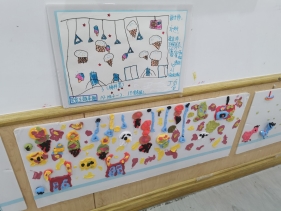 QQ图片20211117120805