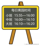 C:\Users\Administrator\Desktop\开学新闻稿和照片\开学准备照片\6401.webp(1)_mh1644742052916.jpg6401.webp(1)_mh1644742052916