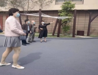 G:\十四五课题开题论证会新闻稿\qq_pic_merged_1652436169289.jpgqq_pic_merged_1652436169289