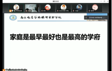 C:\Users\许雅\Desktop\QQ截图20220701103010.pngQQ截图20220701103010