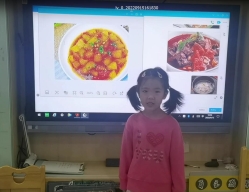 C:\Users\admin\Desktop\QQ截图20220917133602.jpgQQ截图20220917133602