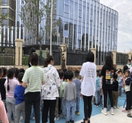微信图片_2022092010423410