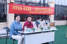 C:\Users\keke\Desktop\早操比赛照片\IMG_4064.JPGIMG_4064