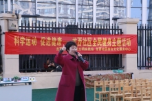 C:\Users\keke\Desktop\早操比赛照片\IMG_4069.JPGIMG_4069
