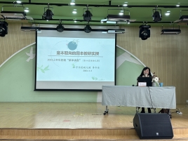 QQ图片20230303194522
