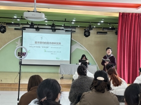 QQ图片20230303194507
