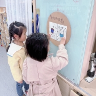 C:\Users\许雅\Desktop\7F85CBE056C483FD4ACD5DB7346DE988.png7F85CBE056C483FD4ACD5DB7346DE988