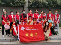 C:\Users\许雅\Desktop\56A0D71A0DFD538F26451B8353270950.jpg56A0D71A0DFD538F26451B8353270950