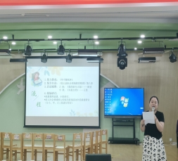 QQ图片20230519122059