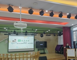 QQ图片20230519124258