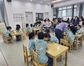 QQ图片20230519132740