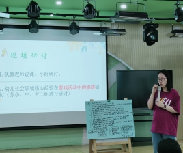 QQ图片20230519134958
