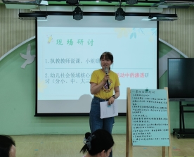 QQ图片20230519135007