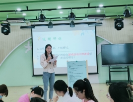 QQ图片20230519135015