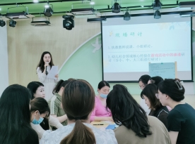 QQ图片20230519135019