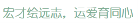 NCV)X@({G`4WR8$2C281C@L