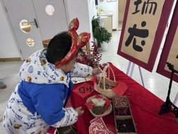 QQ图片20240221095840