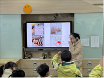 QQ20241130-112225