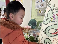 F:/2024小班资料/小班下学期/开学资料/小班照片/班级签到/2c321e80d1d6ba4c1ef7ab0c56c97b9e.jpg2c321e80d1d6ba4c1ef7ab0c56c97b9e