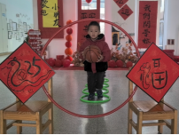 F:/2024小班资料/小班下学期/开学资料/托一班开学活动/游戏：福气进门/QQ20250213-165458.pngQQ20250213-165458